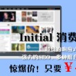 香港6合开奖结果+开奖记录今晚开什么号